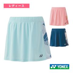 [���l�b�N�X �e�j�X�E�F�A�i���f�B�[�X�j]�X�J�[�g �C���i�[�X�p�b�c�t ���f�B�[�X 26142