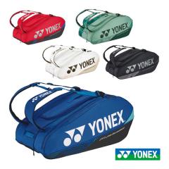 [���l�b�N�X �e�j�X�o�b�O]���P�b�g�o�b�O9 ���P�b�g9�{���[�� BAG2402N