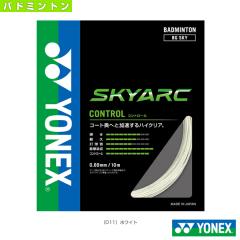 200m ヨネックス メンズ レディース バドミントン ガット バドミントン