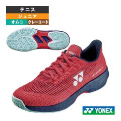  [���l�b�N�X �e�j�X�V���[�Y ]�p���[�N�b�V�����A�h�A�N�Z�� POWER CUSHION AD-ACCEL JUNIOR GC �N���[�E������l�H�� �W���j�A SHTAAJG