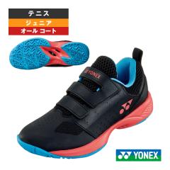  [���l�b�N�X �e�j�X�V���[�Y ]�p���[�N�b�V�����W���j�A POWER CUSHON JUNIOR AC �I�[���R�[�g �W���j�A SHTJR2AC