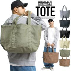 ○エーディーエムジェイ ADMJ 牛革 トートバッグ 16AWA01009 定番