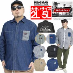  WFjC fBbL[Y(GENUINE Dickies) [NVc Y 傫TCY |Pbgؑ qbR[ cC Vc 