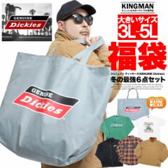  WFjC fBbL[Y(GENUINE Dickies)  Y 傫TCY X^h WPbg u] XEFbg Vc 