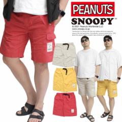 [ւő  PEANUTS(s[ibc) V[gpc Y SNOOPY Xk[s[ xgt iC J[S n[tpc V[c