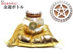 ���^�E�����^�E�M�����u���^�E�����^�E�����ɐ��E�g���u������ɂ��œK(*�e�́e)q�����^�{�g���EL���^�CUP�{�g�������`���N�H�[�c���p��