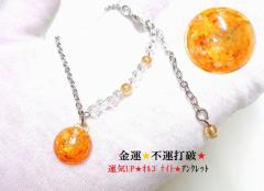 ���^�E�����^�E�M�����u���^�E�s�^���������遚�����E�V�����p���I�[�����������A���N���b�g���I���S�i�C�g���������p���[�X�g�[��