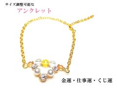 ���^�E�����^�E�d���^�E�l�Ԋ֌W���ず�����E�V�����p���I�[���E�V�g�������������A���N���b�g���T�C�Y�����\������