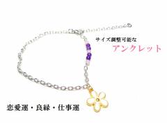 �������A�E�����E�ǉ��E�d���^���A���W�X�g�E���[�Y�N�H�[�c���ԁ����������A���N���b�g���T�C�Y�����\������