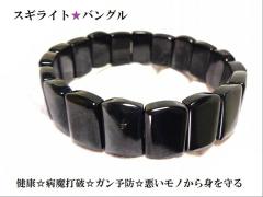 ���N�^�t�o�E���R�����́E�K���\�h�E�a�C�ގU�E�a���ގU�E�e��a�C�E�����E��I�Ȃ��̂���g�����E�S�g�̏򉻁E�g���E�}�����E�׋C�u��