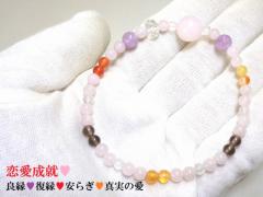 �������A�E�����E�ǉ��E�����Ȑl�Ƃ̉����сE�ڕW�B���E�₷�炬�E�����b�N�X�E�l�Ԋ֌W���ず���[�Y�N�H�[�c�E�J�[�l���A���E�����E���x