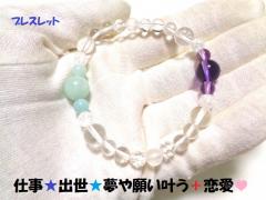 �d�����o���E����������E�肢��������E�l�Ԋ֌W�E�������A���A�}�]�i�C�g�E�A���W�X�g�E�������u���X���b�g���p���[�X�g�[�����아(��