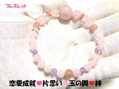 �����������Ăэ��ށE�Ўv���E�ʂ̗`�E�ǉ��E�������A�E�Ⴓ��ۂE�j�^UP�E�l�Ԋ֌W�����[�Y�N�H�[�c�E�X�g���x���[�N�H�[�c�E�C���J��