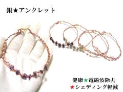 ���N�E���s���i���d���g���V�F�f�B���O���A���W�X�g�E���[�Y�N�H�[�c�E�I�j�L�X�E���`���N�H�[�c�E�A�x���`�������E�����A���N���b�g���p