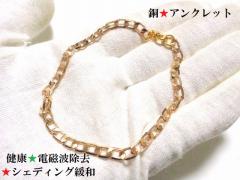 ���N�E���s���i�E�֐߉��ɘa�E������ɘa���d���g���V�F�f�B���O�������A���N���b�g�����약�E�L�w�C�E�`�F�[�����p���[�X�g�[�����아(