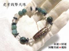 �y�Չ�K���V��z���^�E���^�E�����^�E�����ŋ��x�ȗ́E�E�C�E���f�́E�������E����˔j�E�ן���Г�𒵂ˏ�����E����ɗ������������j
