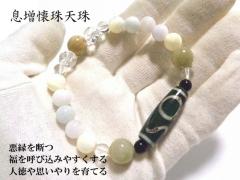 �y��������V��z������f�E�����Ăэ��݂₷������E�l����v��������Ă�E�l�Ԋ֌W�∤��ʂ𐮂���E����ƈ����؂�A�g����