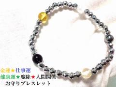 ���^�E�d���^�E���N�E�K���E�F��E�����߁E�l�Ԋ֌W�E�����쁚����E����E�G��E����ގU�E�׋C�הO�E�i�݁E�s�^�ɂ����j�����p���u���X