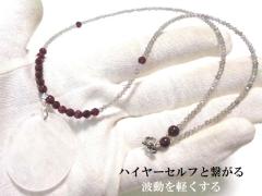 �n�C���[�Z���t�ƌq����E�g�����y������E�w�͂�����E�l���ɑ傫�ȕω��E���^�E�c�L�ƃ`�����X�E����聚�����E�ہ��K�[�l�b�g�E���u��