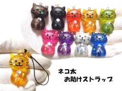 �y�l�R���������z���^�E���N�E�����E�����E�d���E�����E�����ߌ��ށE�E�����E������E�׋C�הO�E�Г�����F�B����聚�l�R�E�˂����X�g