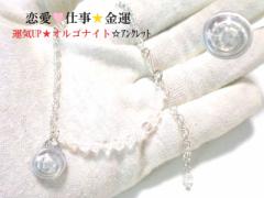 �J�^�E�I�[���}�C�e�B�^�E���^�E���N�E�d���E�������A���N���b�N�����E�������������A���N���b�g���I���S�i�C�g���������p���[�X�g�[����