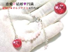 �������A�E�Ўv�����A�E�ǉ��E�I�[���}�C�e�B�^�����[�Y�N�H�[�c�E�N���b�N�������������A���N���b�g���I���S�i�C�g���������p���[�X�g�[