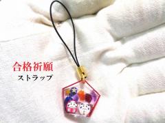 ���i����聚�G�n���X�g���b�v���󌱁E���i�E���i�F�聚�Ԃ���܁E������܁��_���}���B�����p���[�X�g�[�����아(�아)