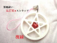 �����E�׋C�הO�����E��������b�h���J�[�l���A������䊐����X�g���b�v���I���S�i�C�g���^�CUP����䊐��X�g���b�v