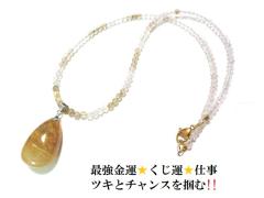 ���^�E�����^�E�M�����u���^�E�d���E�����ɐ��E���E�肢��������E���͌��ず�l�b�N���X�����������X�e�����X�������`���N�H�[�c�E����