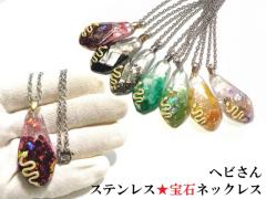 �w�r�����^�E�d���E�����E���N�E�S�̉^�E�l�Ԋ֌W�E�����E����E�׋C�הO�E�����E�肢�������遚�ւсE�ց��I���S�i�C�g����΃l�b�N���X