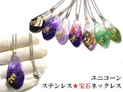 ���j�R�[�������^�E�d���E�����E���N�E�S�̉^�E�l�Ԋ֌W�E�����E����E�׋C�הO�E�����E�����E�ǉ��E�肢�������遚�V�g���I���S�i�C�g��