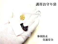 ���̖h�~�E��ʈ��S���아�����܁���䊐����_�C�������h�^�������ꁚ���͂��܂��Ȃ����p���[�X�g�[�����아(�아)