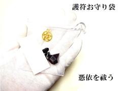 �߈˂��P�����아�����܁���䊐����_�C�������h�^�������ꁚ���͂��܂��Ȃ����p���[�X�g�[�����아(�아)