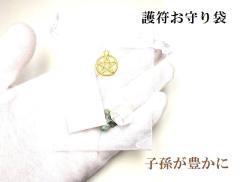 �q�����L���ɁE�q���ɉh���아�����܁���䊐����_�C�������h�^�������ꁚ���͂��܂��Ȃ����p���[�X�g�[�����아(�아)