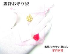 �Ƒ����̑������Ȃ��E�Ɠ��~�����아�����܁���䊐����_�C�������h�^�������ꁚ���͂��܂��Ȃ����p���[�X�g�[�����아(�아)