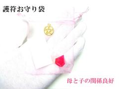 ��Ǝq�̊֌W�ǍD�E���ǂ����아�����܁���䊐����_�C�������h�^�������ꁚ���͂��܂��Ȃ����p���[�X�g�[�����아(�아)