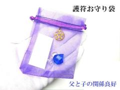 ���Ǝq�̊֌W�ǍD�E���ǂ����아�����܁���䊐����_�C�������h�^�������ꁚ���͂��܂��Ȃ����p���[�X�g�[�����아(�아)