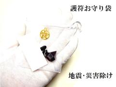 �n�k�E�ЊQ�������아�����܁���䊐����_�C�������h�^�������ꁚ���͂��܂��Ȃ����p���[�X�g�[�����아(�아)