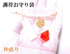 ������E�e�q�E���l�E�F�l���아�����܁���䊐����_�C�������h�^�������ꁚ���͂��܂��Ȃ����p���[�X�g�[�����아(�아)