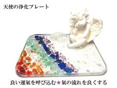 �ǂ��^�����Ăэ��ށE���̗����ǂ�����E�肢�������遚�q�}�����Y�����E�A���W�X�g�E���s�X���Y���E�A�}�]�i�C�g�E�A�x���`�������E��