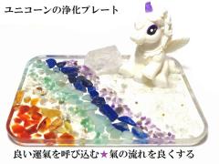 �ǂ��^�����Ăэ��ށE���̗����ǂ�����E�肢�������遚�q�}�����Y�����E�A���W�X�g�E���s�X���Y���E�A�}�]�i�C�g�E�A�x���`�������E��