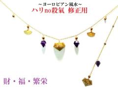 [���E���E�ɉh]���^�����グ�遚�J�^���_�C���E����`���N�H�[�c�E�w�}�C�^�C�g�E�������E�C�E�n���E���E�C�����o�O�A�}�b�v�E���[���s