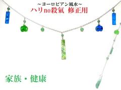 [���N�E�Ƒ�]���^�����グ�遚�J�^�������`�E��񂲁E�����A�x���`�������E���s�X���Y���E�������E�C�E�n���E���E�C�����o�O�A�}�b�v�E��