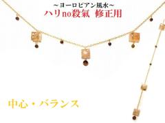 [���S�E�o�����X]���^�����グ�遚�J�^�������`�����`���N�H�[�c�E�^�C�K�[�A�C�E�������E�C�E�n���E���E�C�����o�O�A�}�b�v�E���[���s�A