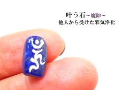 �����΁����l����󂯂��׋C���򉻁����s�X���Y���������E�����������������΁��������p���[�X�g�[�����아(�아)