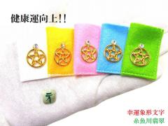 ���N�����N�����E���������������K�^�ی`�������������Ő����Ő����p���[�X�g�[�����아(�아)