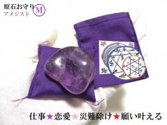 �A���W�X�g[M]���΂���聚�d���E�����E�肢��������E�o���E���ݔ\�́E�Г���E�׋C�הO�E��������z����E�C���X�s���[�V��������