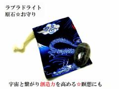 �F���ƌq����z����UP�E��Z���J�ԁE�C���X�s���[�V���������߂�E�I�[���̃o�����X�𐮂��遚�ȉ~�����u���h���C�g��C���ȉ~�����΁���