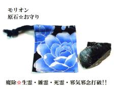 �s�^�ގU�E���쏜���������쁚����E����E�G��E����ގU�E�׋C�הO�E�i�݁E�s�^���񂹕t���Ȃ������΁������I�����p���[�X�g�[�����아