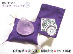 ���x���_�[�A���W�X�g[M]���΂���聚�s�������E�₷�炬�E��؂Ȑl�Ƃ̐^���̈��E���_����E����������͂ɃT�|�[�g�E�l�Ԋ֌W�g���u��